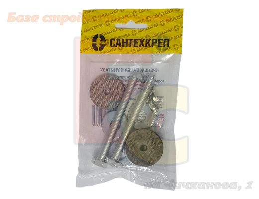 Krepezh_bachka_k_unitazu_Santehkrep_ocink_metal_barashek_1_2_9
