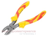 Kusachki_bokovye_RemoKolor_Fine_160mm_34-5-560