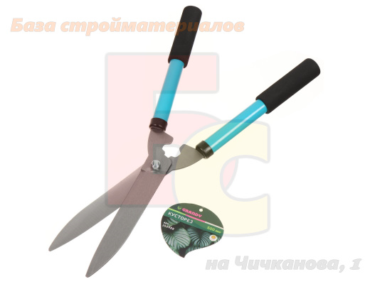Kustorez_GRANDY_500mm_360488