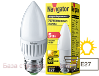 Lampa_svetodiod_Navigator_LED_5W_C37_E27_2700K_teplyj_svecha