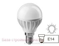 Lampa_svetodiod_Onlajt_LED_6W_G45_E14_4000K_belyj_shar_6441