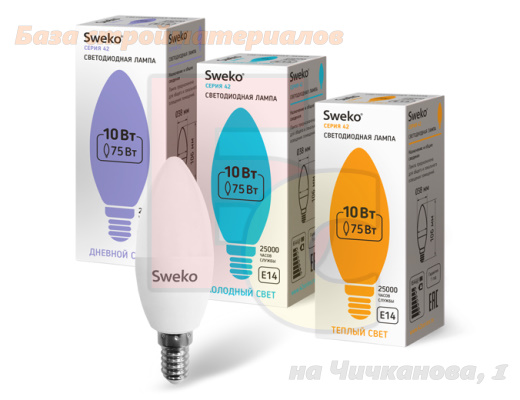 Lampa_svetodiod_Sweko_42LED_10W_C35_E14_3000K_teplyj_svecha_38749