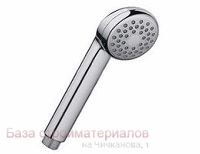 Lejka_dlya_dusha_F07_chrom