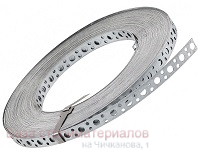 Lenta_perforirovannaya_pryamaya_12x0_55_25m