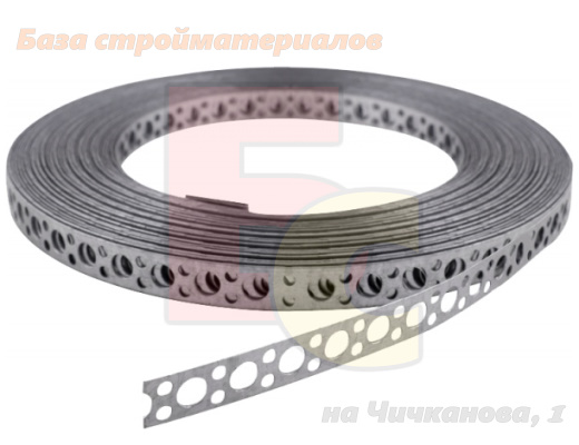 Lenta_perforirovannaya_pryamaya_20x0_7_20m