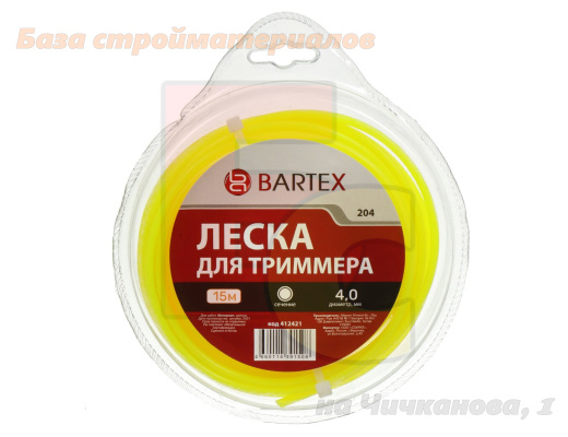 Leska_dlya_trimmera_BARTEX_4_0x15m_krug
