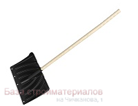 Lopata_snegovaya_plastik_440x315_Krepysh_M_P_derev_cherenok