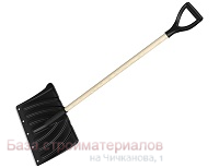 Lopata_snegovaya_plastik_465x340_Krepysh_M_P_derev_cherenok
