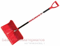 Lopata_snegovaya_plastik_505x340_Pingvin_M_P_alum_cherenok
