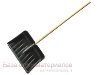 Lopata_snegovaya_plastik_512x408_M_P_derev_cherenok_69-0-430