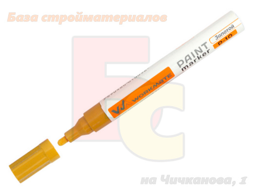 Marker_stroitelnyj_zolotoj