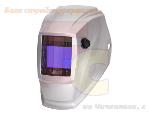Maska_svarschika_hameleon_Pobedit_ARGON_4_5-9_9-13