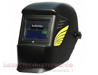 Maska_svarschika_hameleon_Voshod-1_LYG3200B