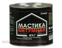 Mastika_bitumnaya_Grida_MGH_G_2kg