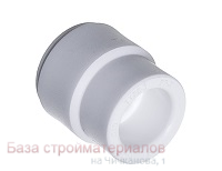 Mufta_PP_R_perehodnaya_d_63x40_V_N