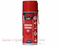 Multisprej_ZIGGER_PF101_universalnyj_5_v_1_100ml