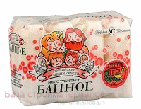 Mylo_tualetnoe_Bannoe_4x100g