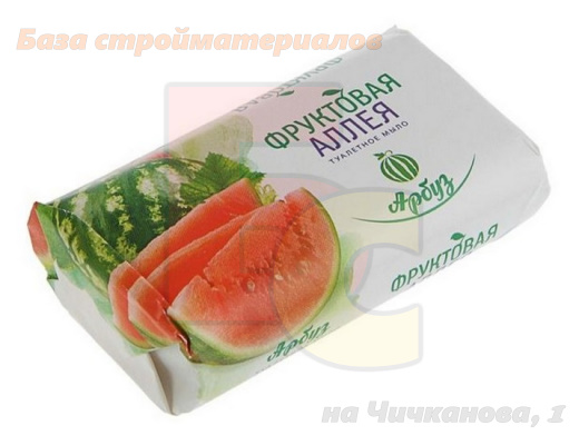 Mylo_tualetnoe_Fruktovaya_alleya_90g
