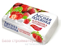 Mylo_tualetnoe_Lesnaya_polyanka_90g