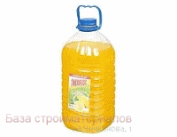 Mylo_zhidkoe_Ekspress_5l