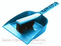 Nabor_dlya_uborki_SVIP_Praktik_schetka_smetka_sovok_SV3855