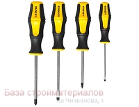 Nabor_otvertok_STAYER_HERCULES_4sht_25055-H4