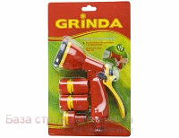 Nabor_polivochnyj_GRINDA_1_2_pistolet_8p_soedinitel_x2_adapter_8-427383