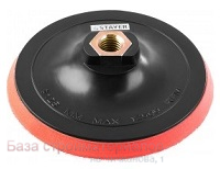 Nasadka_dlya_dreli_i_USHM_STAYER_d_125_pod_lipuchku_35744-125