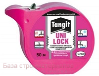 Nit_dlya_germetizacii_Tangit_Uni_Lock_50m