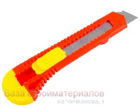Nozh_18mm_Hobbi_avtoblokirovka_19-0-003