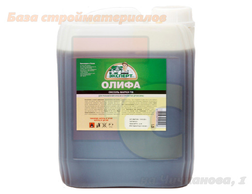 Olifa_Ekspert_Oksol_5l