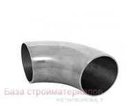 Otvod_ocinkovannyj_d_20