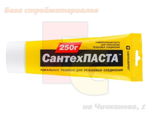 Pasta_uplotnit_SantehPASTA_250g