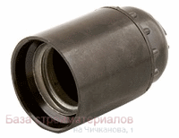 Patron_E27_podvesnoj_karbolit