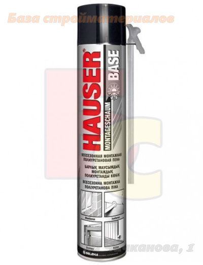 Pena_montazhnaya_HAUSER_BASE_vsesezonnaya_500g