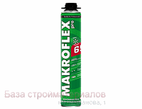 Pena_montazhnaya_professionalnaya_Makroflex_65_PRO_850ml