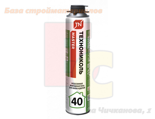 Pena_montazhnaya_professionalnaya_Tehnonikol_MASTER_40_600ml_vsesezon