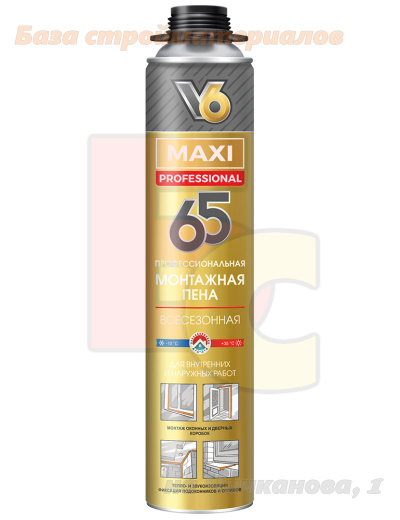 Pena_montazhnaya_professionalnaya_V6_MAXI_65_vsesezonnaya_800g