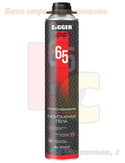 Pena_montazhnaya_professionalnaya_ZIGGER_65_vsesezonnaya_850ml