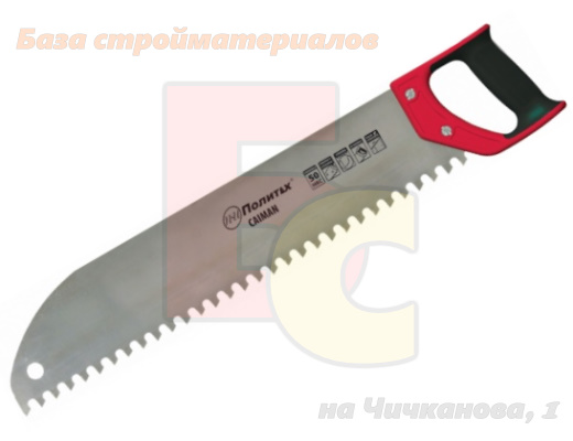 Pila_po_gazo_i_penobetonu_Politeh_Caiman_550mm_2504555