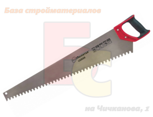 Pila_po_gazo_i_penobetonu_Politeh_Caiman_650mm_2504565