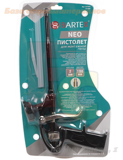 Pistolet_dlya_montazhnoj_peny_BARTEX_NEO_CY-091