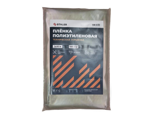 Plenka_polietilenovaya_narez_100mkr_3x10m_tehnicheskaya