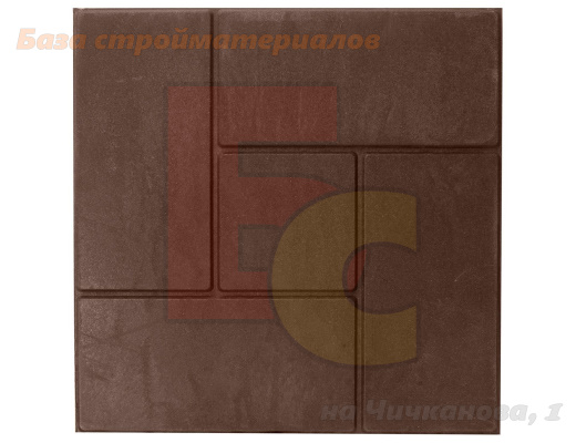 Plitka_polimerpeschanaya_EKOGUM_Kaliforniya_33x33x2sm_korichnevaya_4sht