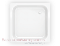 Poddon_stalnoj_emal_90x90x14_s_BLB_UNIVERSAL