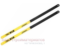 Polotno_po_metallu_STAYER_Standard_300mm_2sht_1588-S2