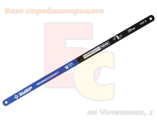 Polotno_po_metallu_ZUBR_Professional_bimetallicheskoe_300mm_15855-15-50