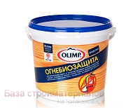 Propitka_ognebiozaschitnaya_Olimp_2_kategoriya_bescvetnaya_5kg