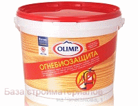 Propitka_ognebiozaschitnaya_Olimp_2_kategoriya_krasnaya_10kg