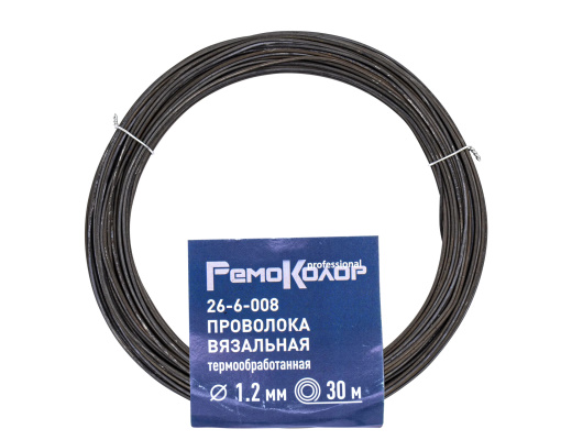 Provoloka_stalnaya_vyazalnaya_t_o_1_2mm_RemoKolor_30m